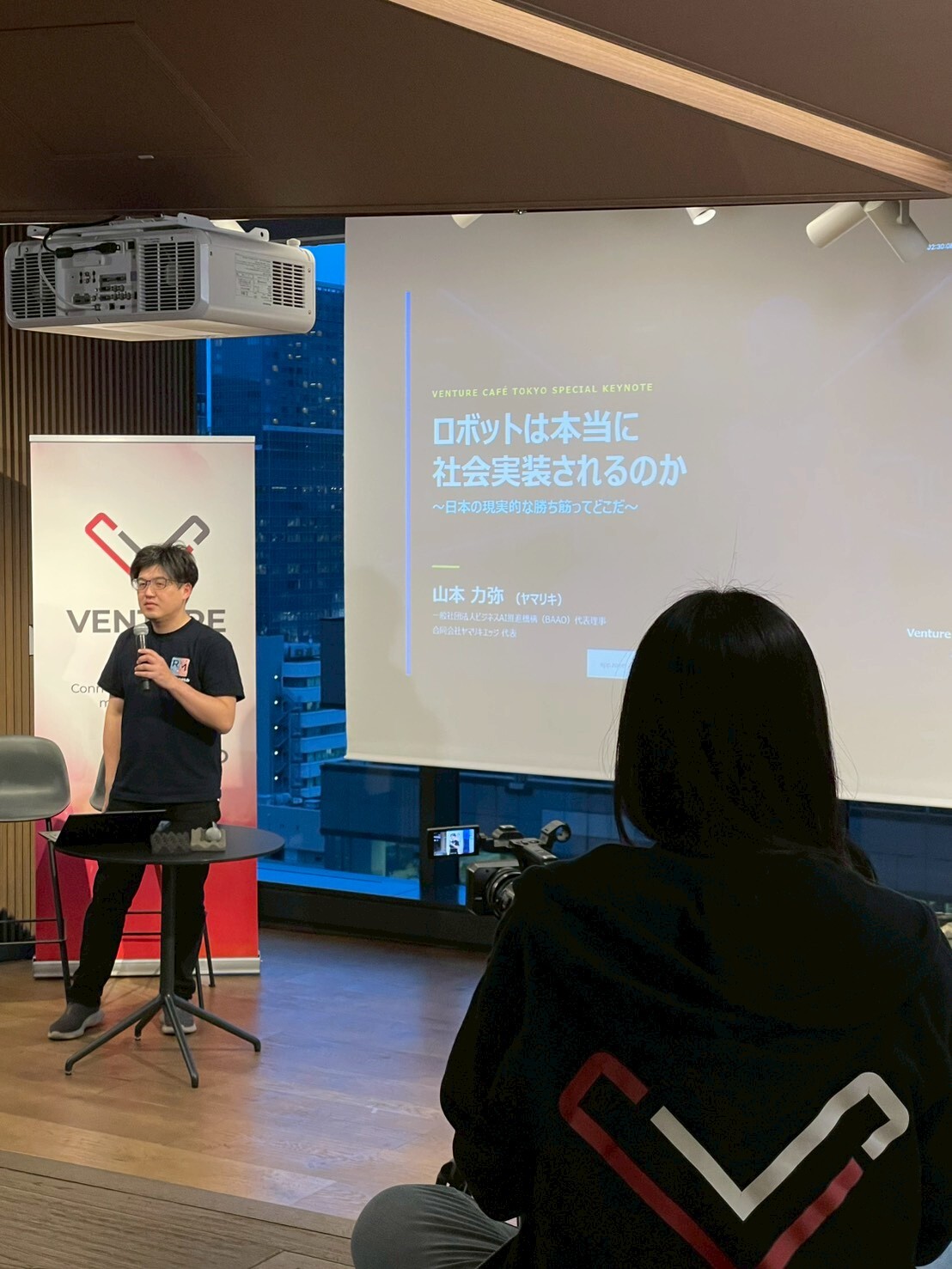 VentureCafe Tokyoでの登壇の様子