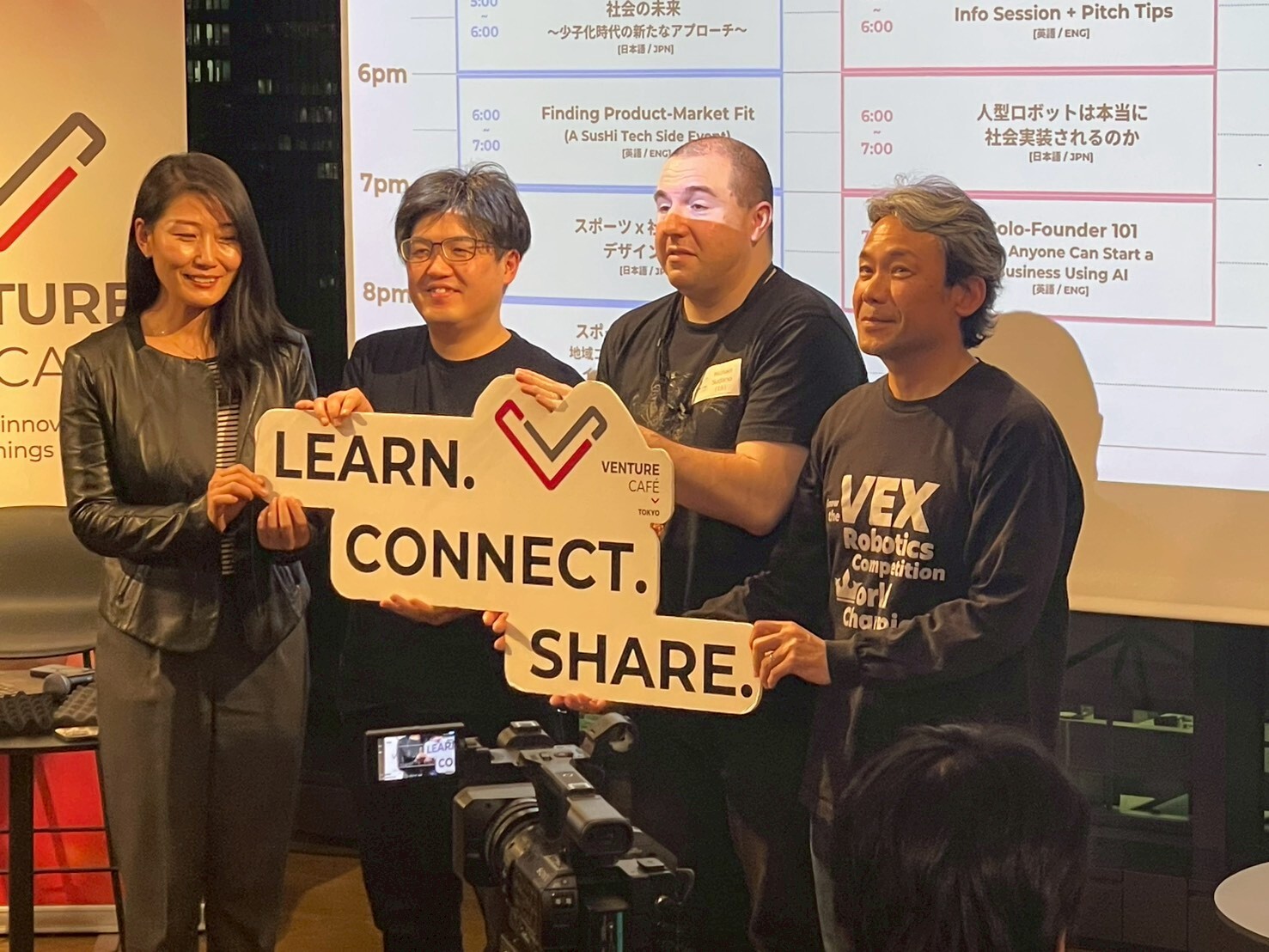 登壇者との集合写真