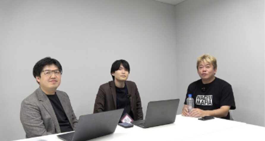 AI活用EXPO 2025 / 堀江貴文氏と対談