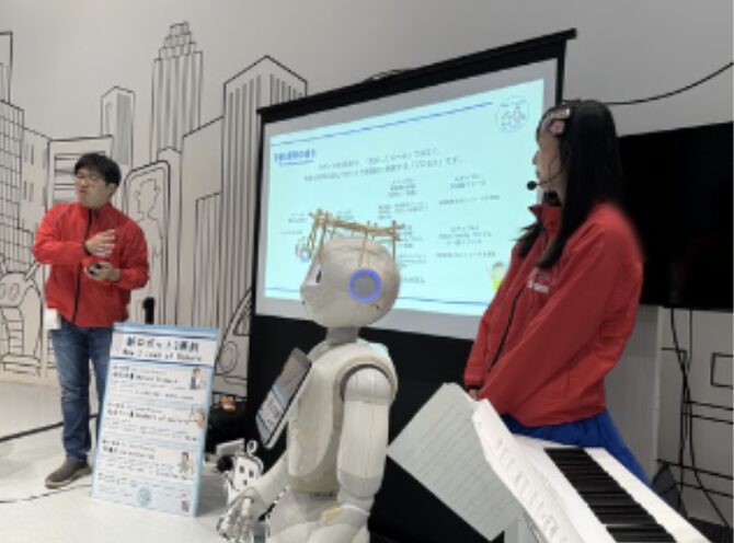 「新ロボット3原則」イベント