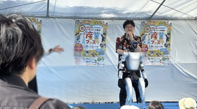 会場に集まった大勢の来場者