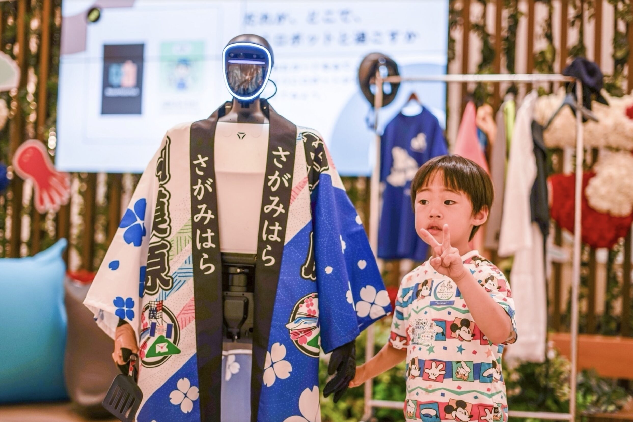 ロボットと子供