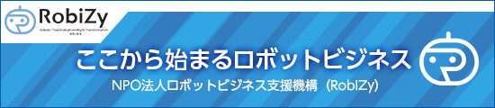 RobiZy バナー