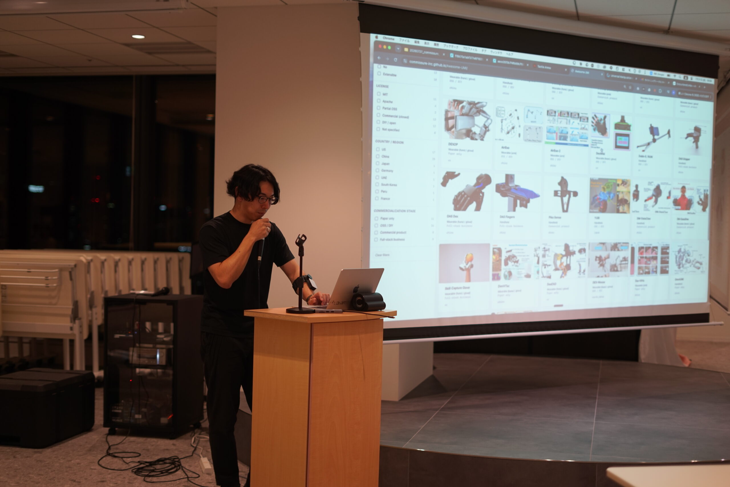 フィジカルAI、次の一歩へのライトニングトーク 会場の様子