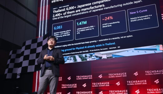 【登壇レポート】Techsauce Global Summit 2026（バンコク）に代表山本登壇｜ヒューマノイドを
